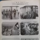 사당중학교 | 사당중학교(서울)1회