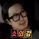 문막(강릉) 이미지