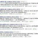 모아할인마트