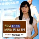 한국웰빙센터 이미지