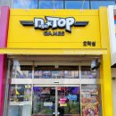 놀 게임즈 이미지