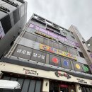 조선화로집 군산수송점 | [군산 방탈출] 셜록홈즈 군산수송점 - 암영귀 후기