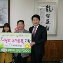 (주)마땅 이미지