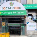 콩사임당 이미지