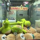 에버월드 멀티게임방 이미지