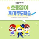 제니의 영어교실 이미지