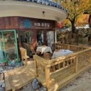 달카페 - 서대문구 증가로 118 | 달카페