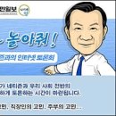 사이버 인터넷 게임방 이미지