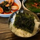 일미떡집 - 구미시 인동38길 9-16 | 일미떡집