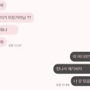 태성전자 | 한능검 75회 시험 후기 :: 노베이스 직장인 4일 벼락치기로 2급 취득! 🇰🇷