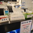 플렉스피씨 이미지