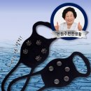 젠솔 이미지