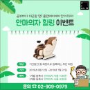 플랜에이독서실 이미지
