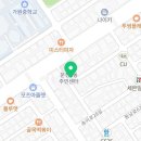 김밥천국 문정로데오 이미지