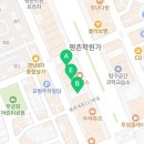 인재와고수5관학원