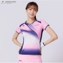 H2557 쇼핑하우