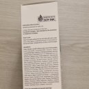 바이오솔트 | 탈모샴푸 추천 | 닥터바이오 씨솔트 릴렉싱 샴푸 두피관리 샴푸 솔직 후기