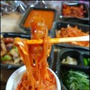프리미엄쫄면삼겹고돼지 이미지