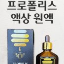 부자양봉원 이미지