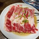 본가 (정관신도시점) 이미지