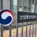 삼육유통 이미지