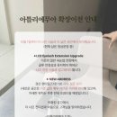 경산속눈썹 아틀리에무아