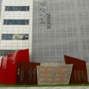 왕생이길(1구간) 이미지