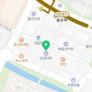 오앤공인중개사사무소 이미지