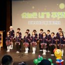 꽃바위다함께돌봄센터 이미지