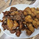 대구통닭 이미지