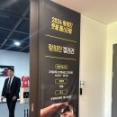 팀에이치씨 | 2) 부천fc vs 광주fc 코리안컵, 2024 황희찬 풋볼 페스티벌 후기, 쿠팡플레이 토트넘 k리그 티켓팅 성공 ♡