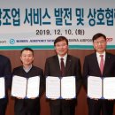 한국샤프서비스 이미지