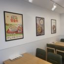 본죽&비빔밥마산산호점