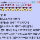 아이스크림까까 이미지