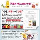 라바 이미지