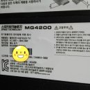 스피드전자 이미지