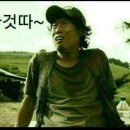 야옹아멍멍해봐 이미지