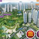명산공인중개사사무소 이미지