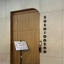 르샘여성의원 이미지