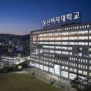 자기발견의 시작, 성장과 치유를 위한 애니어그램 이미지