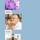 바니바니 이미지