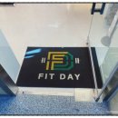 데이 휘트니스 | 목동역 헬스장 추천 프라이빗 샤워실·넓은 공간 갖춘 핏데이 휘트니스 방문 후기