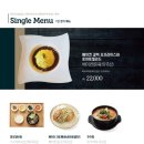 여주 루트52cc 신생 골프장 2월 2부 라운딩 후기(Feat. 우중 안개)