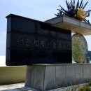 대진5리해변 이미지