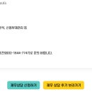 영테크 이미지