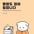 이다기공소 네이버블로그