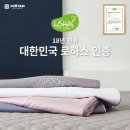 이브자리 이미지