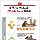 은산재검도장 이미지