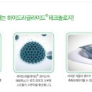 글라스바바안경반월당점 이미지