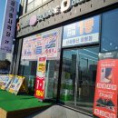 신화텔레콤 이미지